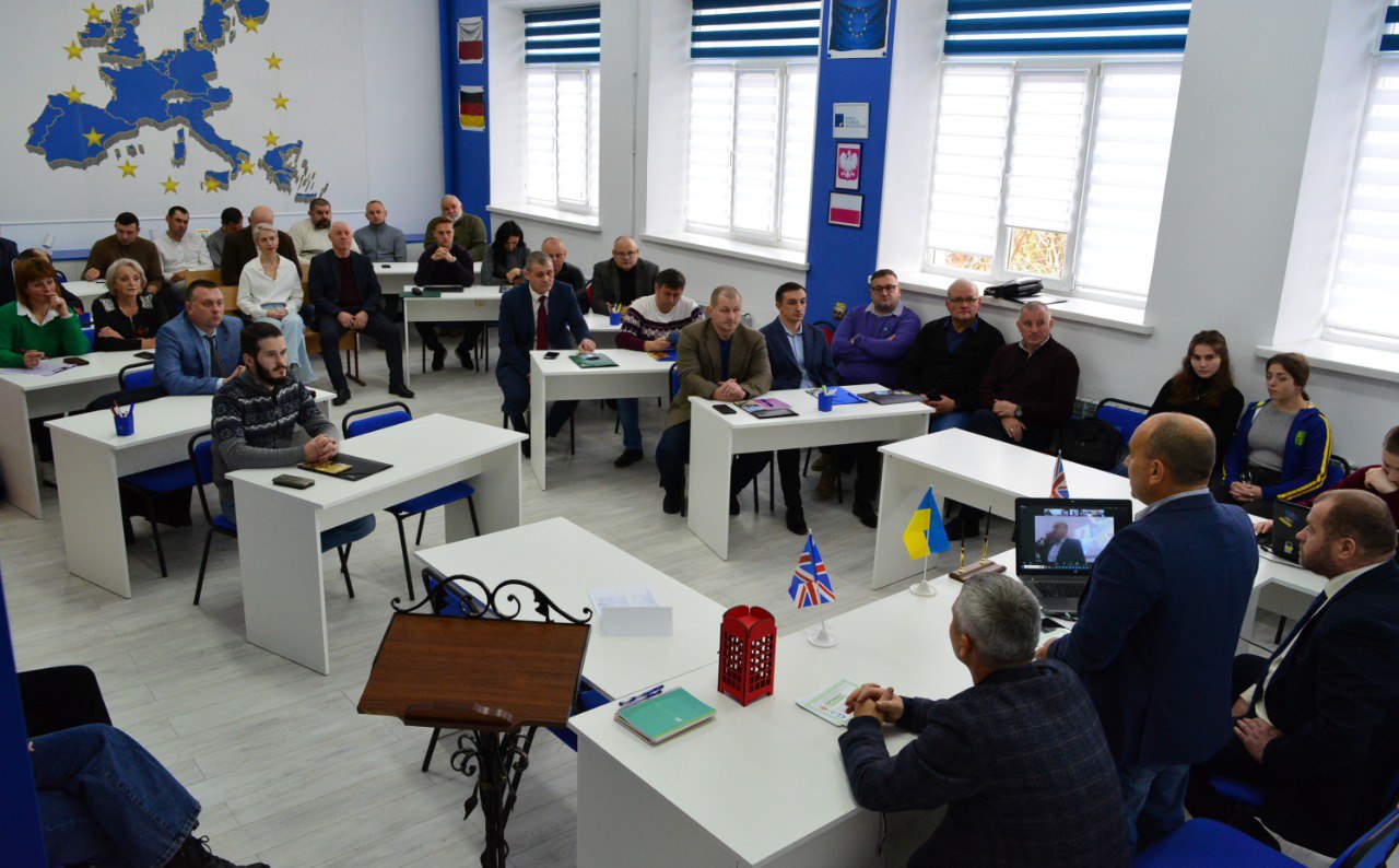 Пленарне засідання конференції